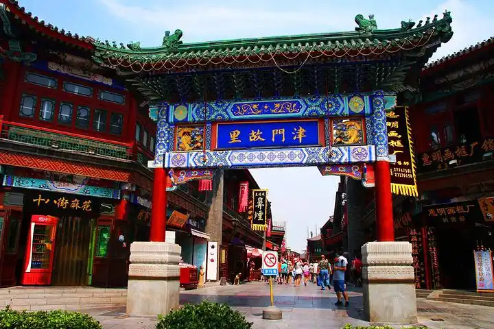 天津热门旅游景点 天津古文化街 低音号旅游 - 知乎