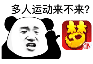 聪明的男孩子已经在删手机记录了