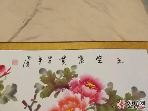 陈芬清富贵牡丹图
