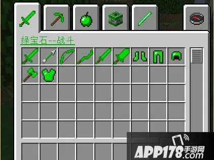 原版里面的绿宝石可以有更多用处比如绿宝石稿子绿宝石剑等等适用版本