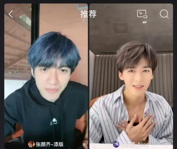 r1se全员为何洛洛新剧打call##r1se喊你看萧炎