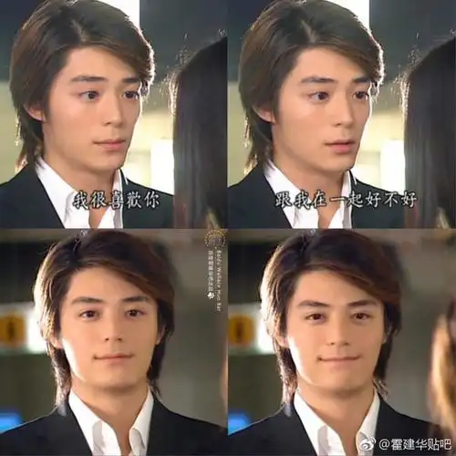 一组霍建华年少时纪念照,略带青涩阳光帅气,留一头长发英气十足