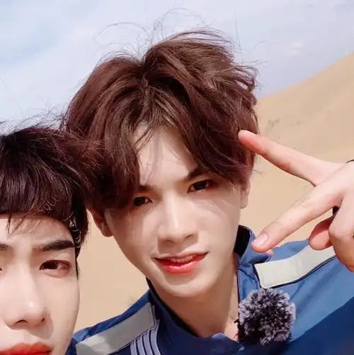 黄明昊丁泽仁情头