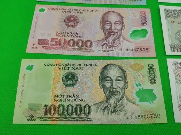 越南盾纸币10张一套,面值共:188800元,可以