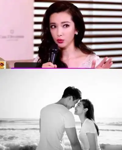 【图】李冰冰男友证件照曝光颜值高 著名女星晒晨练照长腿惊人