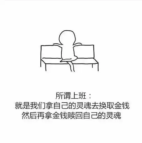 三千块的空调拆了只给补偿五百中南林业科技大学被吐槽每日资讯