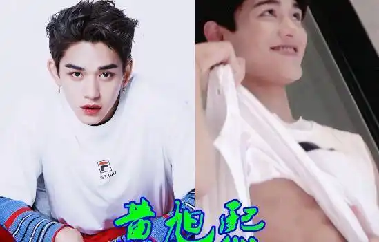 腹肌,黄旭熙撩人,大黑牛炫酷,看到宋雨琦:毫无抵抗力_李晨_锻炼_模样