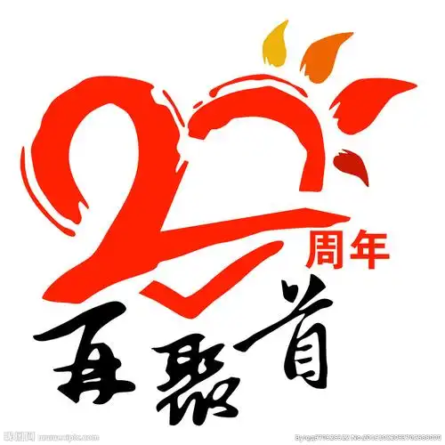 h5模板,手机h5页面模板,微信短视频,企业短视频_创意云