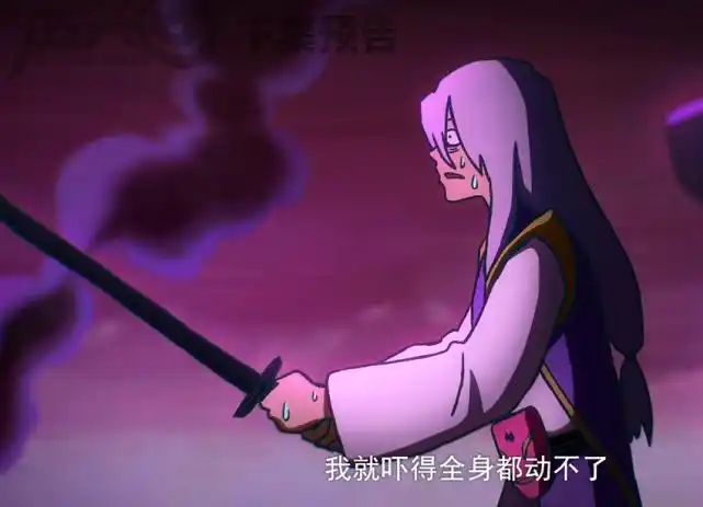 伍六七第9集阿七被病娇小迷弟缠上梅花十三暗中守护白衣女子剧情揭晓