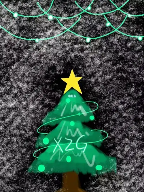 焉栩嘉夏之光应援色圣诞树