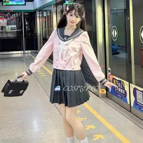 cosmepro泷樱高灰粉樱花jk制服套装水手服