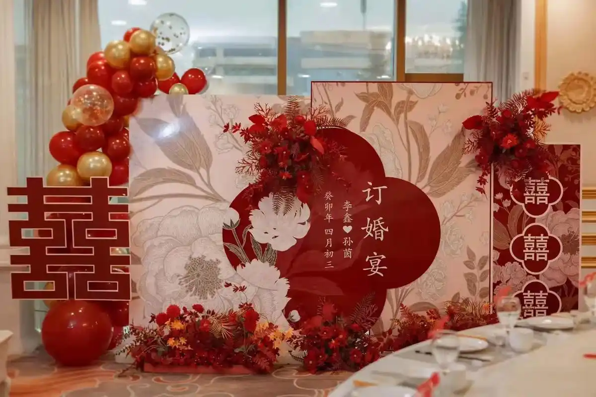 儿子订婚了,从此多了个小棉袄.爸爸妈妈祝福你 - 抖音