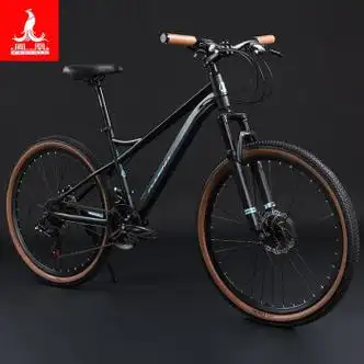 凤凰phoenix山地车自行车男成人单车女变速学生青少年轻便减震越野
