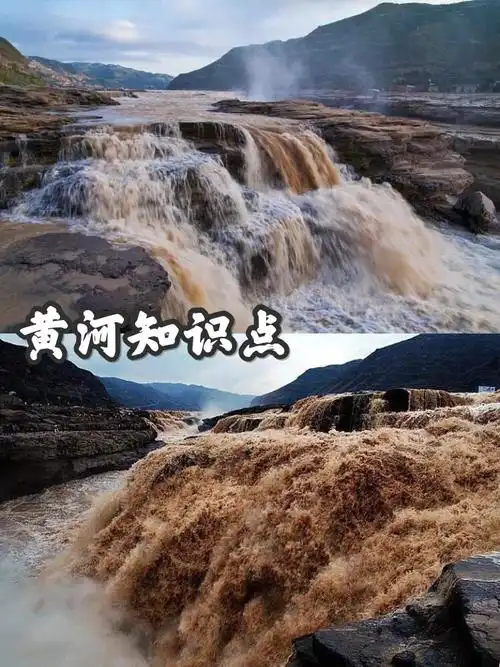 这条笔记讲讲黄河吧～99黄河发源于青海省青藏高原的巴颜喀拉山脉