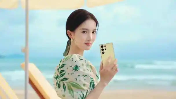 金晨的有ai假期