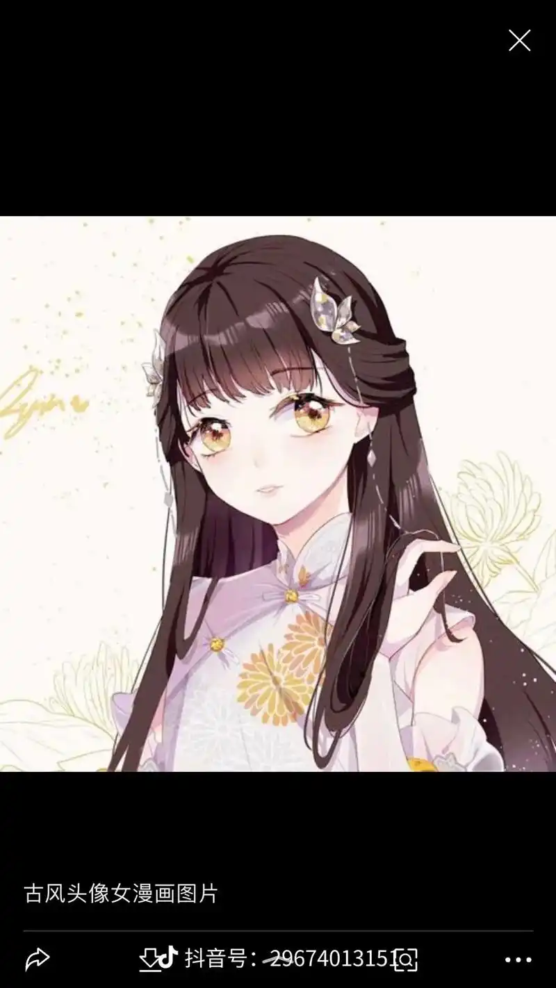 抖音号:29674013151古风头像女漫画图片抖音号:29 - 抖音