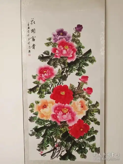 中国美术家协会会员陈芬清国画牡丹花开富贵真迹17272厘米