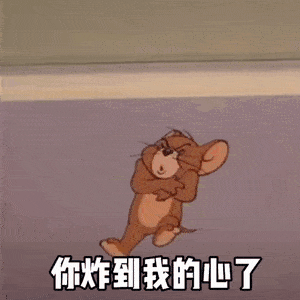 奇怪的表情增加了_熊猫头