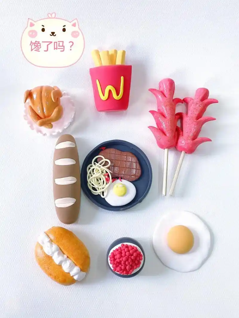 粘土美食diy90爱玩"土"的孩子更聪明!