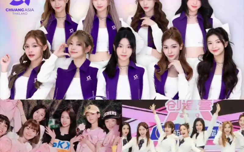 创1火箭少女101 vs 创3硬糖少女101 vs 创5gen1es 出道夜成团曲