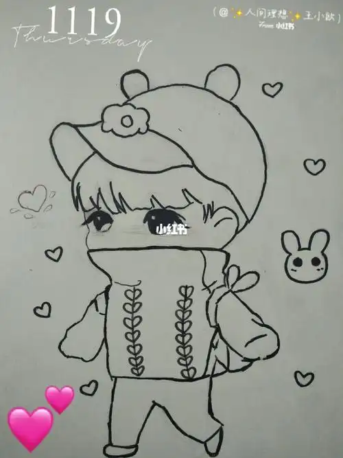 啊啊啊,我可爱的战,我的白月光!画的q版肖战没涂色