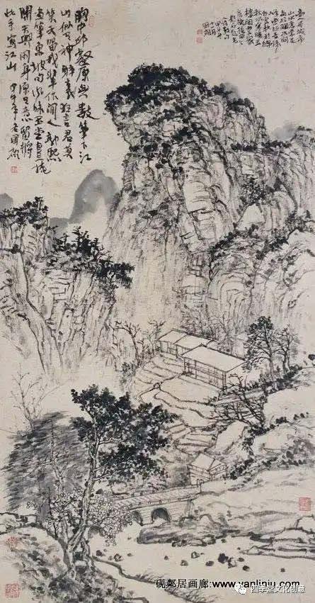 先后获得2008年全国中国画作品展优秀奖,全国首届山水画艺术双年展