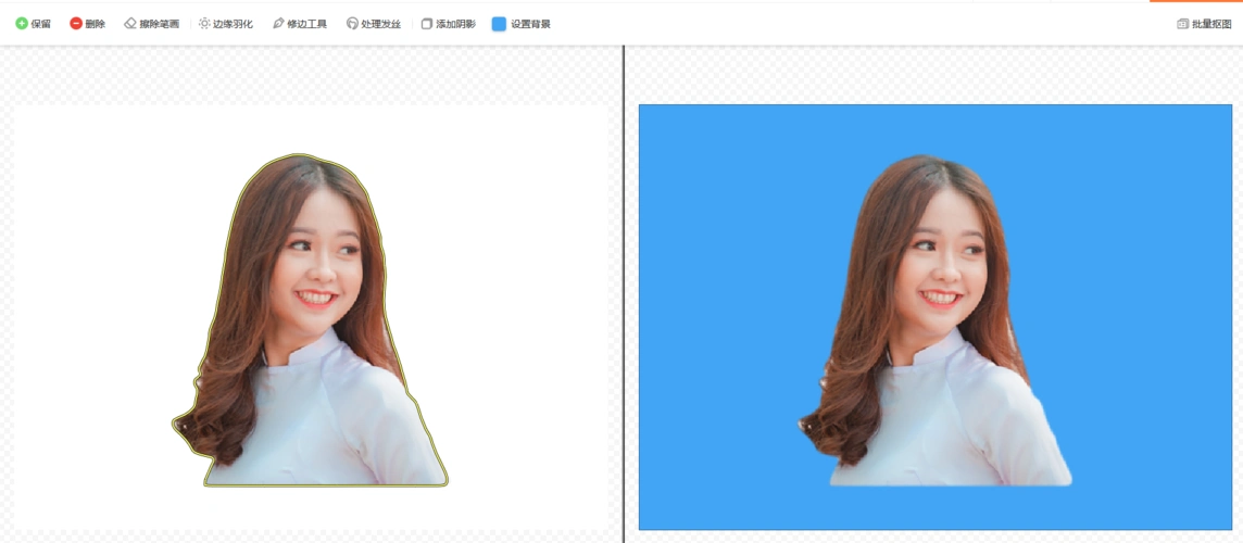 白色背景抠图如何操作