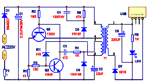 详解usb充电器套件制作步骤