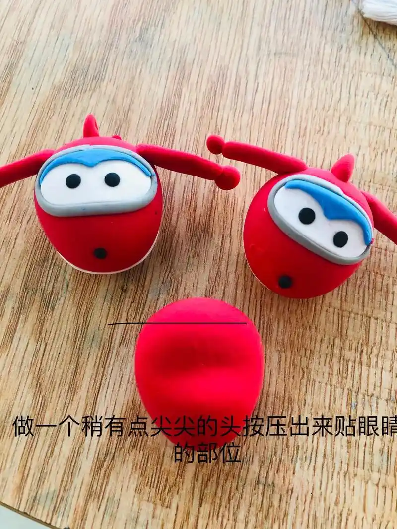 给宝宝做个乐迪吧.#图文热搜词创作任务 #橡皮泥手工 #超轻 - 抖音