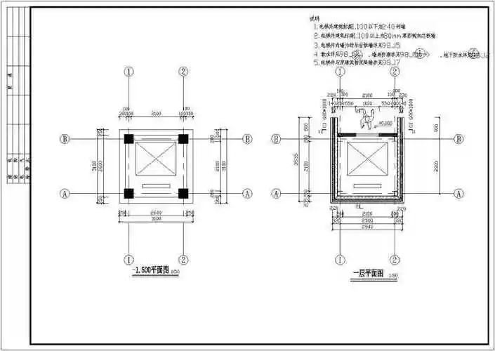 某办公楼外挂电梯井结构设计施工图