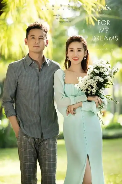 吕一婚纱照克洛伊受邀拍摄吕一amp钱泳辰时尚婚纱照