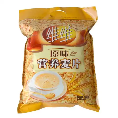 维维营养麦片牛奶加钙冲饮代餐即食速食懒人食品免煮小包袋装正品