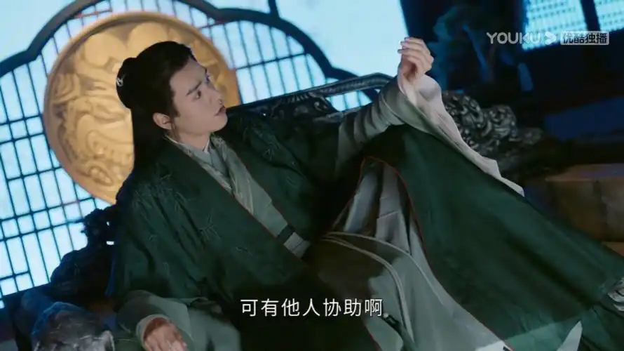 重温山河令之温客行part1