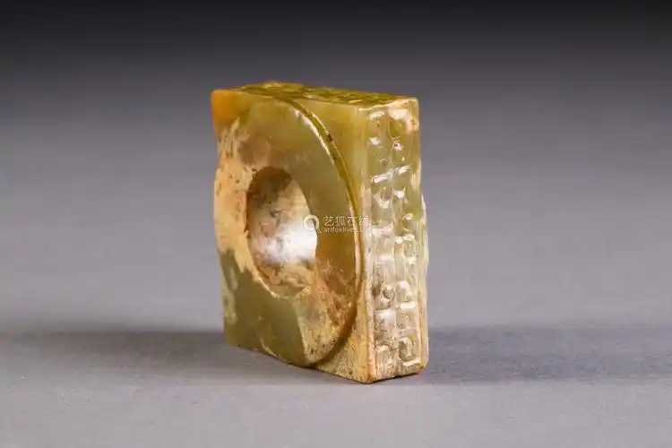 6868lot106368汉黄玉琮