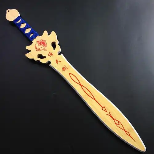 玩具儿童木刀剑男孩木剑武术宝剑尚方木质木制木头青龙小学生男童