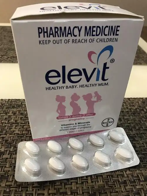 爱乐维复合维生素片(澳洲版)