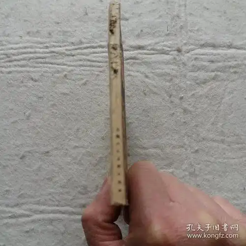 《拉郎配》电影版