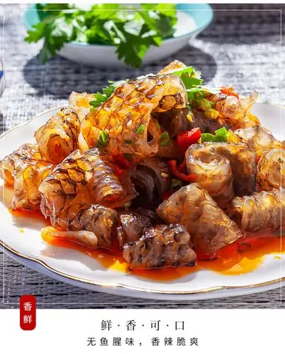 凉拌qq鱼皮鱼皮丝酒店饭店用特色半成品凉菜开袋即食素菜冷菜盘