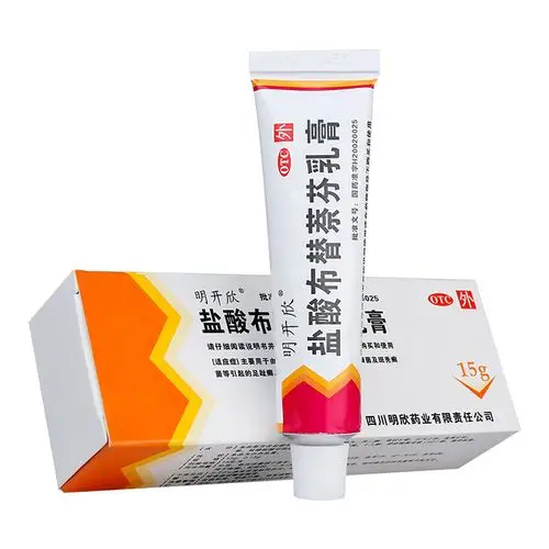 盐酸布替萘芬乳膏