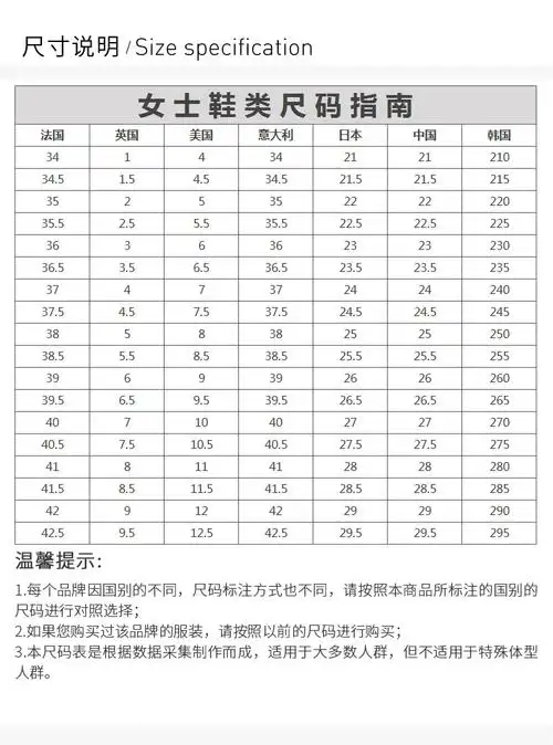 巴黎世家 女士黑色亮面小牛皮cosy徽标拖鞋平底鞋时尚单鞋女鞋