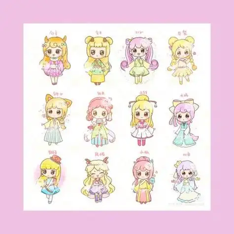 12星座怎么画简笔画可爱