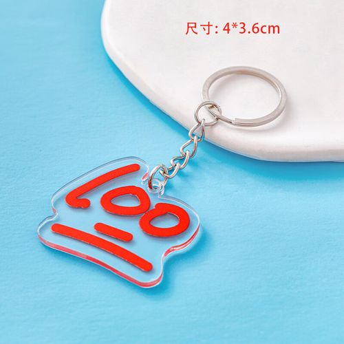 小学生满分背包挂饰礼物创意毕业礼品 100