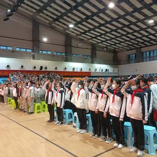 "从新出发 因梦到达"——泉州一中东海校区初一年第一学期期末动员