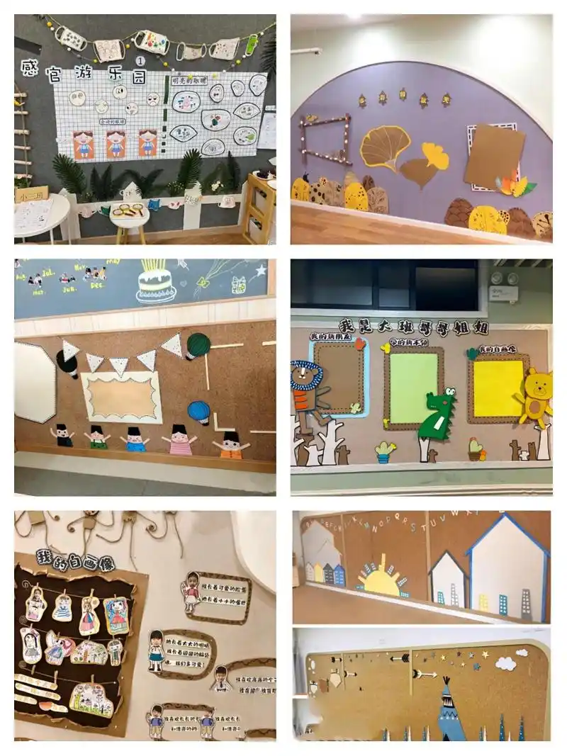 幼儿园环创 『大中小班主题墙环境布置』 #幼儿园 #环创 #大中小班