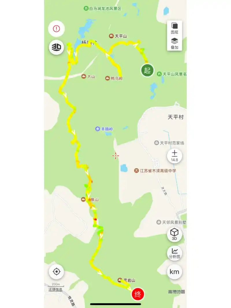 是灵岩寺-白马涧的行山路线,这次的徒步路线和常规灵白线不同,早上从