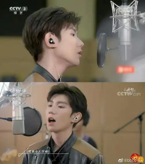 王俊凯王源工作室logo相似