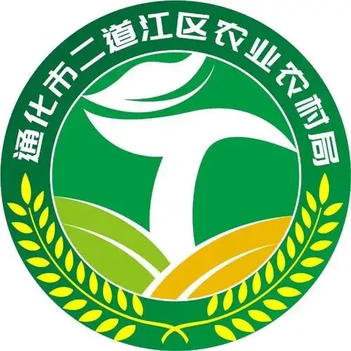 二道江区农业农村局助力集中核酸检测