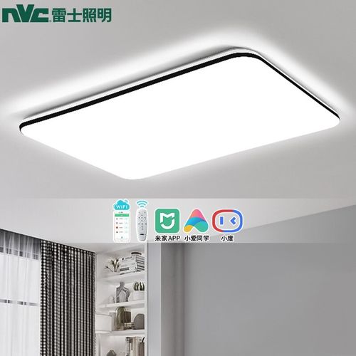 雷士(nvc)led客厅灯吸顶灯超薄灯具现代简约卧室餐厅米家智能套餐