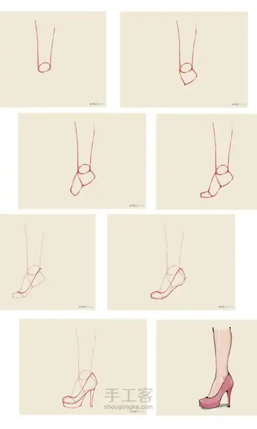 轻松画高跟鞋教程 第1步