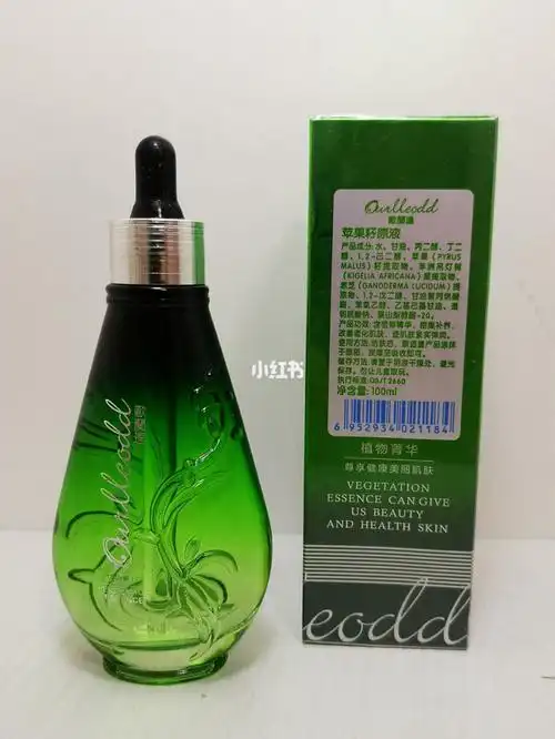 国际雅兰原液欧兰达原液